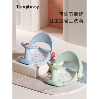 臺灣熱賣 taoqibaby寶寶新生兒洗澡凳子座椅可坐托新生嬰兒躺托架浴盆防 免運