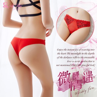 情趣性感內褲 《AIMEI GIAREN》微醺！拼色蕾絲貼膚網紗T字褲 丁字褲