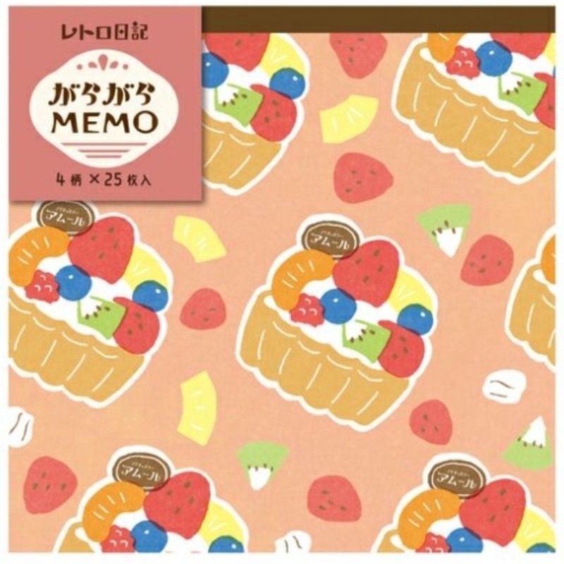 【分裝】古川紙工 便條紙 memo 冰淇淋汽水
