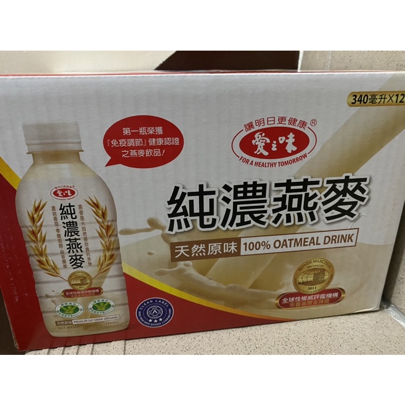 Costco 好市多 愛之味 純濃燕麥 340ml