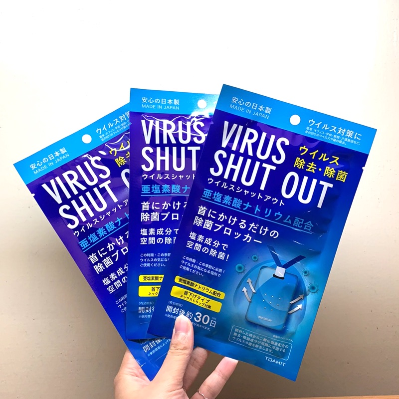 日本TOAMIT Virus shut out除菌片