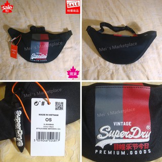 【真品*現貨】Superdry極度乾燥 黑色 復古LOGO印花 腰包 胸包