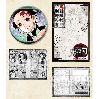 Hello World動畫電影公式設定資料集 蝦皮購物