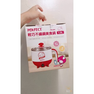 💛家庭必備💛MOMO PERFECT PR-209 輕巧不鏽鋼美食鍋