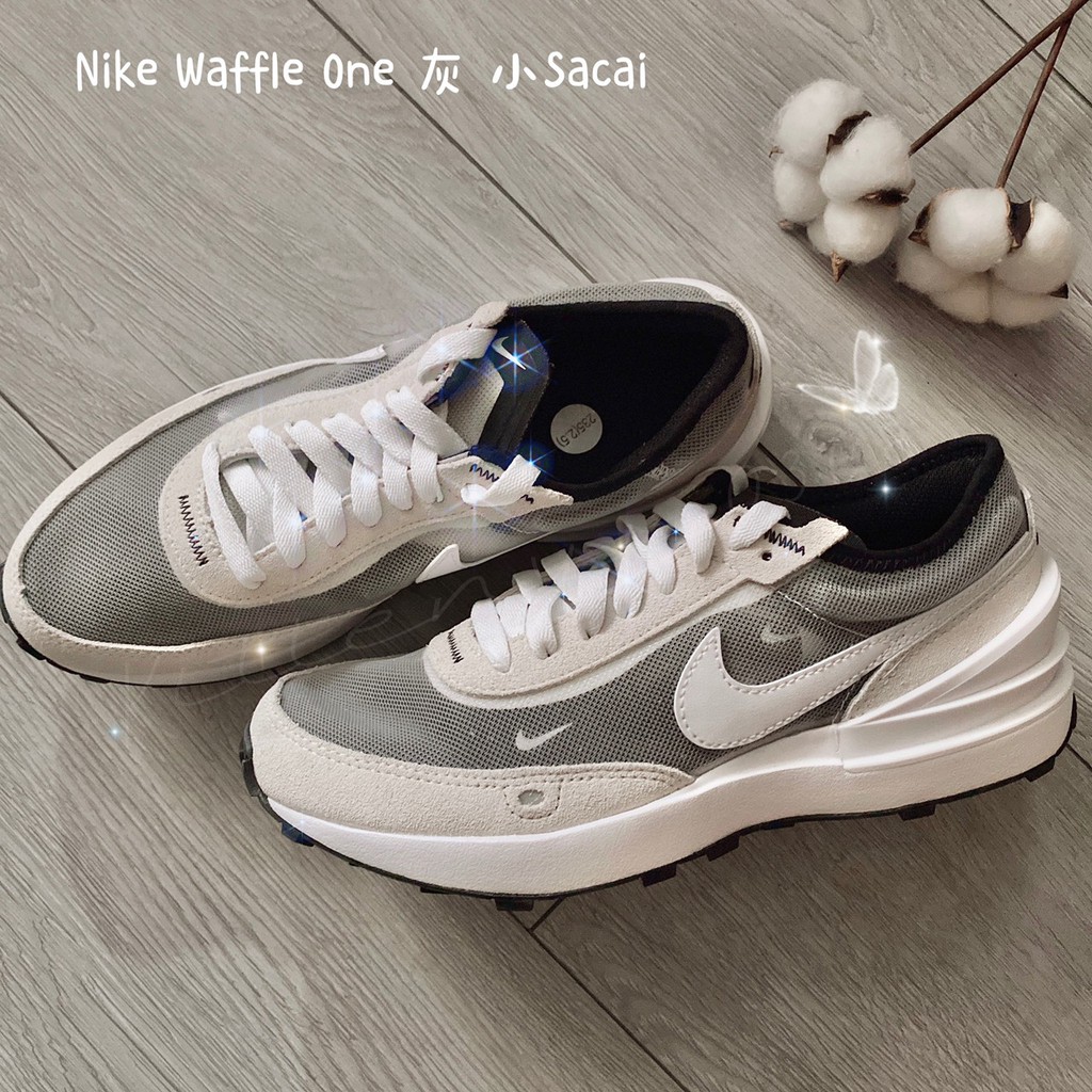 Daydreamgirl🌻實拍 全新正品 Nike Waffle One 灰 （正常.腳板寬拿大半號）