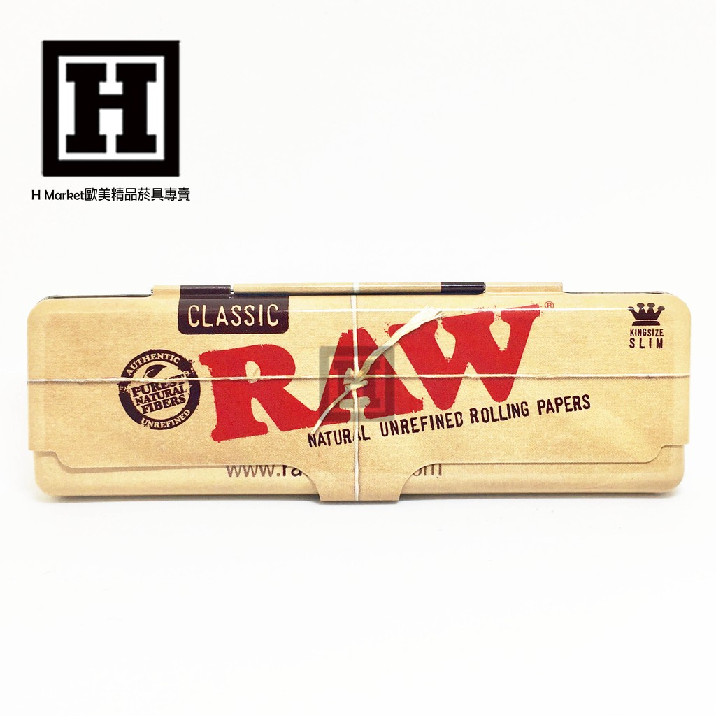 [H Market] 西班牙 RAW Classic KS 110mm 菸紙收納盒 鐵盒 方便攜帶 Paper