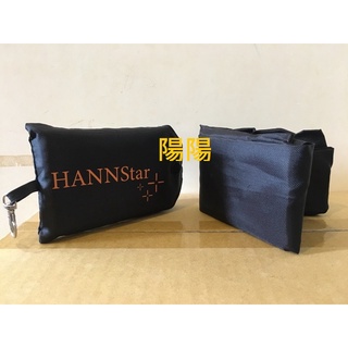 598.【陽陽小舖】HANNS Touch 環保購物袋 HANNS品牌購物袋 環保袋 購物袋 手提袋 收納摺疊購物袋 背