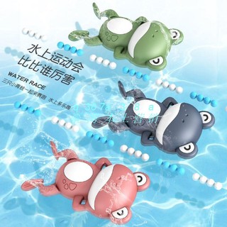 臺灣直營-兒童 戲水 玩具 沐浴 會游泳 小青蛙 嬰兒玩具A61602