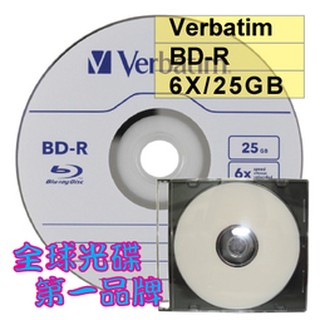 【台灣製造】單片裝- Verbatim威寶BD-R 6X25GB空白燒錄光碟片