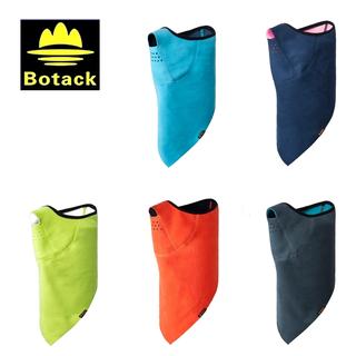 又敗家｜Botack保暖面罩(護臉頸脖圍脖)抓絨防風面罩絨毛防寒面罩細絨保暖圍巾防風圍巾防寒圍巾腳踏車圍巾自行車圍巾強盜
