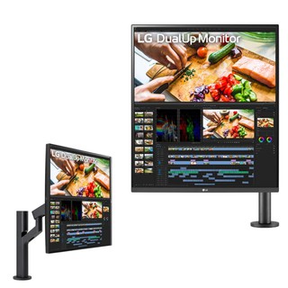 特価セール中 LG 28mq780-b 新品未開封 - gardenis.eu