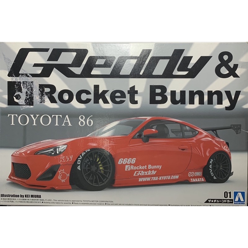 1/24 aoshima 青島 toyota 86 rocketbunny 模型