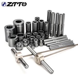 Ztto 自行車集線器保持軸承壓力適合工具 6903 6902 6000 6802 404 609 608 替換 MTB