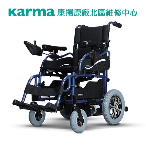 【康揚】KP-25.2 電動輪椅進階型 完成搭配機動車輛使用之衝擊測試 身障補助