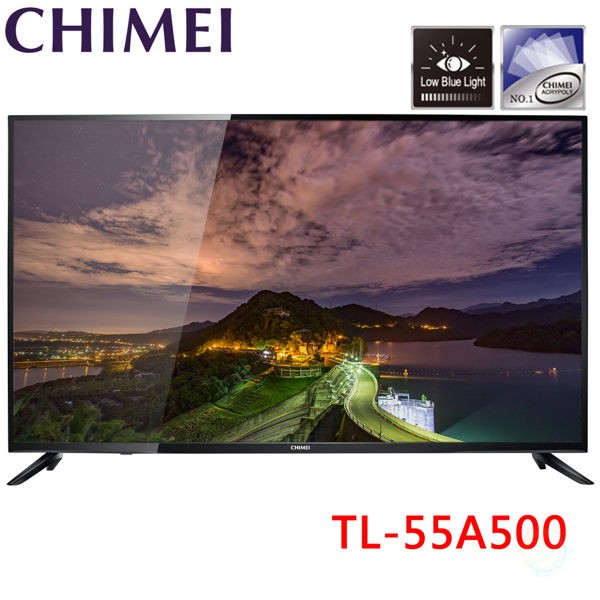 CHIMEI 奇美 55吋 液晶顯示器 液晶電視 LED TV TL-55A500 FHD
