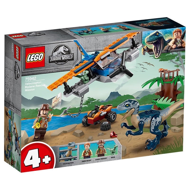 樂高 LEGO 75942 迅猛龍 雙翼飛機營救任務 侏羅紀系列