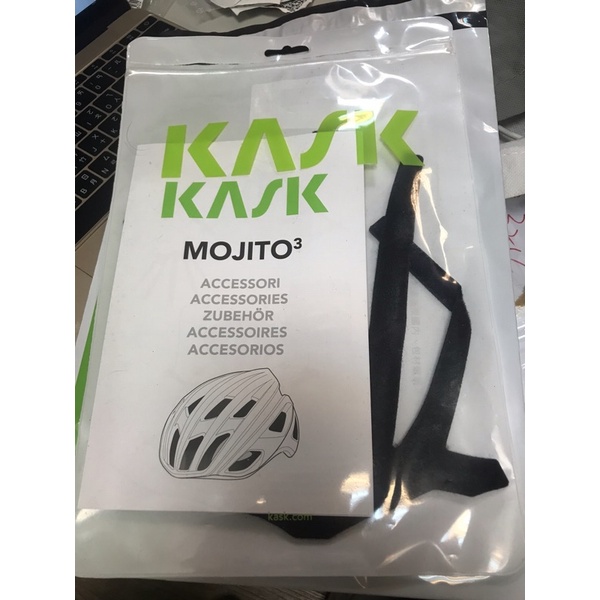 Kask Mojito 3 Spare Pad 安全帽襯墊