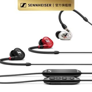 Sennheiser 森海塞爾 IE 100 PRO Wireless 入耳式藍牙監聽耳機