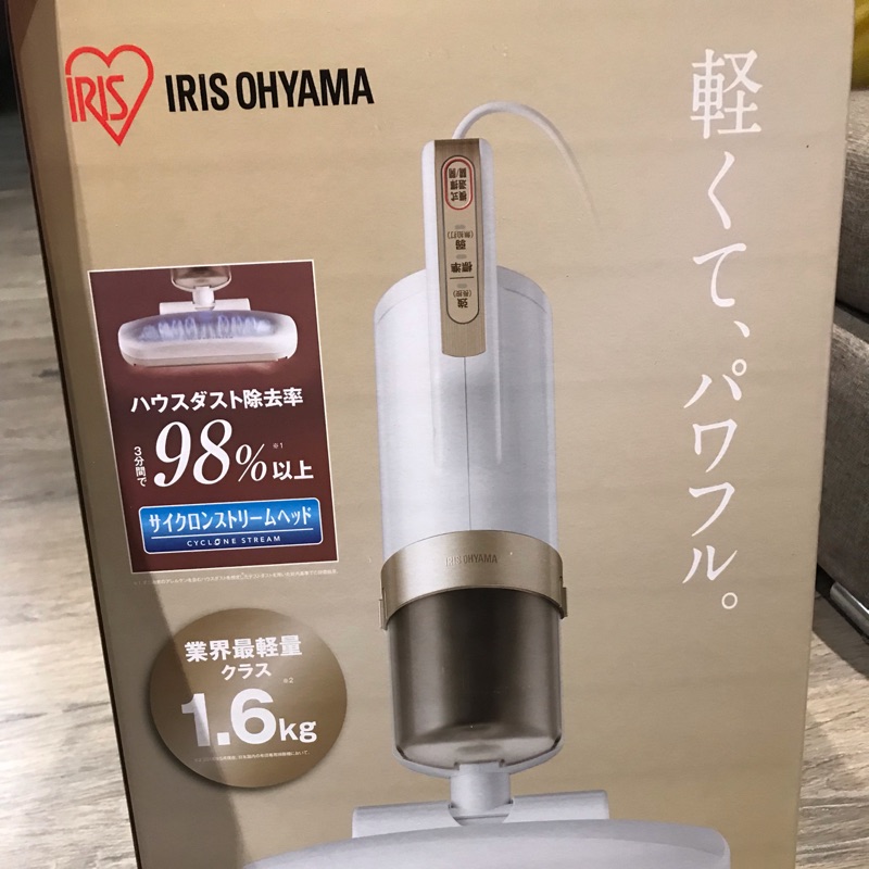 Iris吸塵蟎機