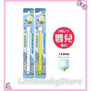 LittleBabyStore-日本製360度蒲公英的種子乳兒牙刷(3歲以下)