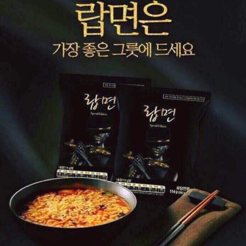 韓國愛馬仕-🍤極品龍蝦麵 🔥