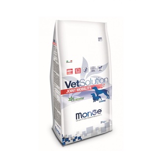 ［小扁臉］免運 快速出貨 瑪恩吉 犬用 關節活力處方飼料 2kg Monge 配方飼料 犬糧
