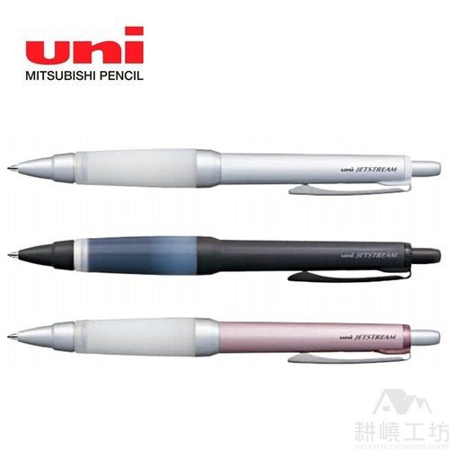 三菱 Uni Jetstream α-gel SXN1000 SXN-1000 0.7mm  溜溜筆 國考筆 -耕嶢工坊