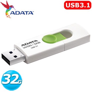 ADATA 威剛 UV320 32GB USB3.1 上推式隨身碟 ( 白色 )