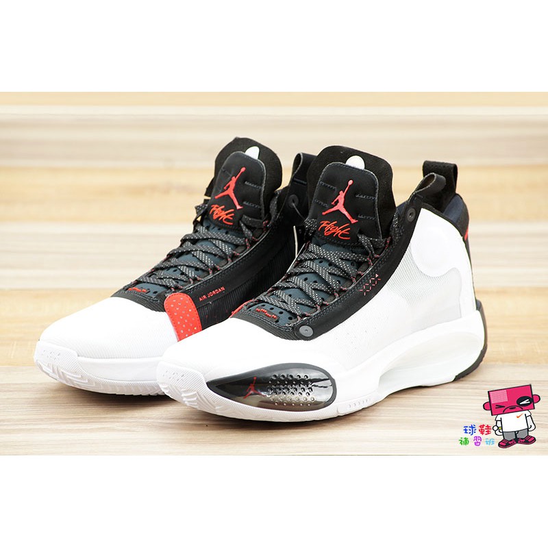 nike jordan 34