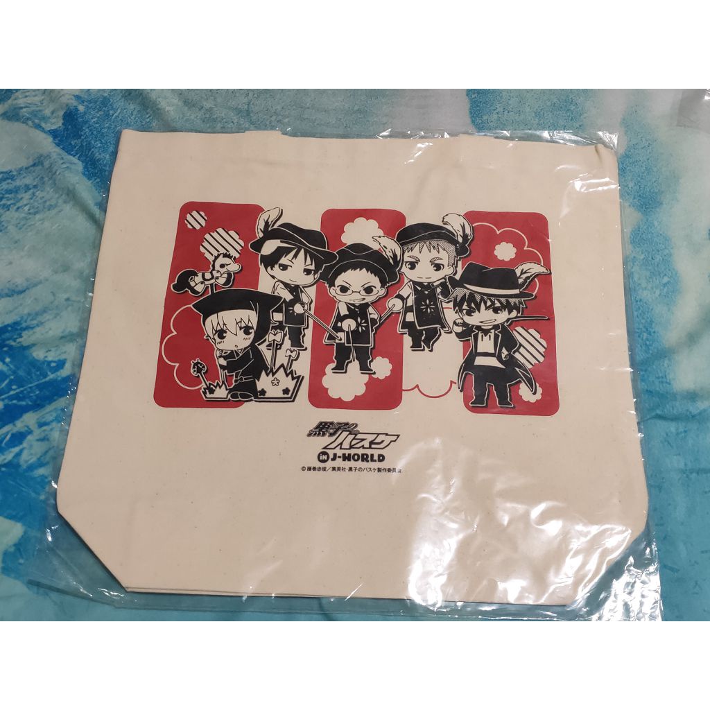 定形外0円 新品 ひよこのバスケ タグ付き単品 ユニフォームver ぬいぐるみ 約8cm 誠凛高校 黒子のバスケ ついに再販開始 タグ付き単品