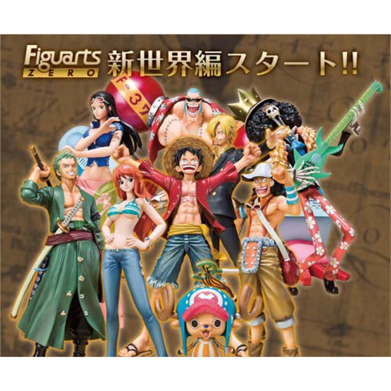 海賊草帽figuarts Zero One Piece 2年後系列正版 蝦皮購物