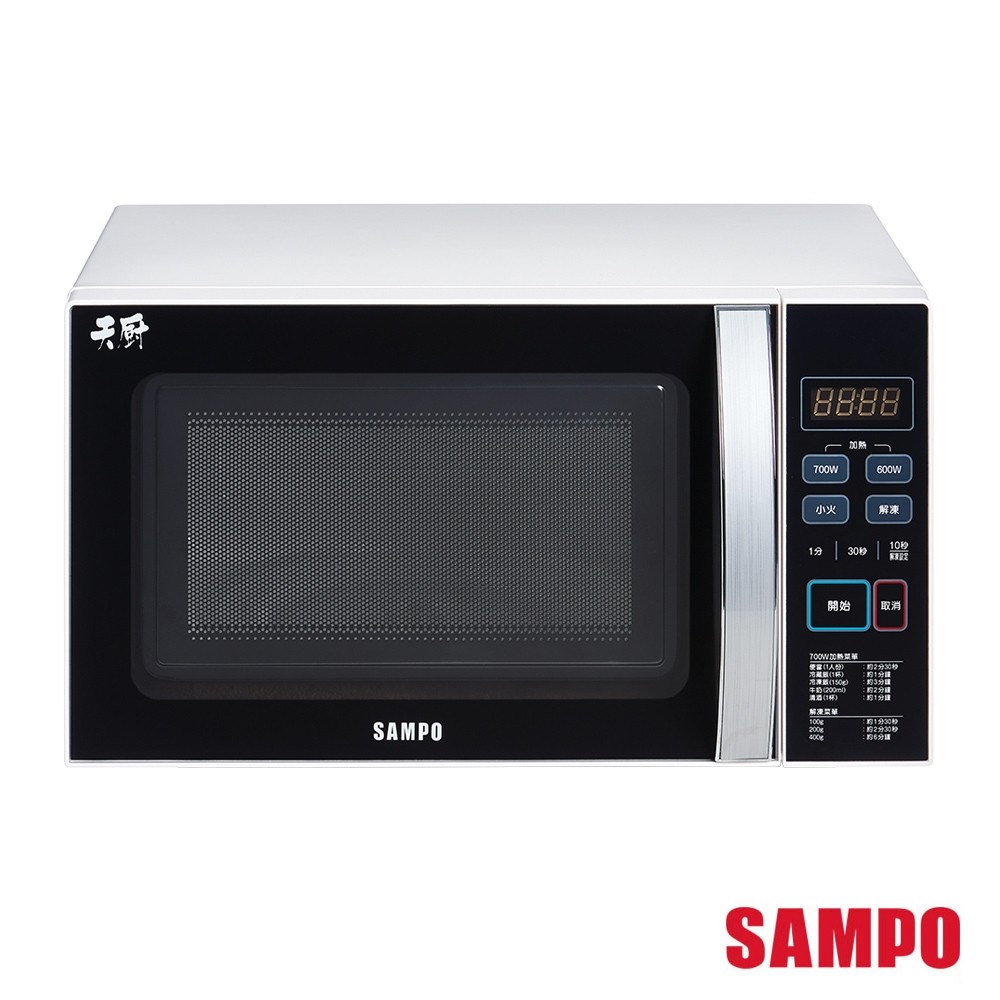 【聲寶SAMPO】21L天廚微電腦微波爐 RE-N921TM A級福利品‧數量有限