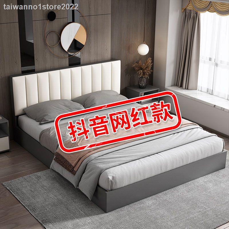免運 傢俱 床架 床板 實木床架 雙人床架 實木床現代簡約1.5米雙人床主臥出租房用經濟型軟包1.2米床架單人