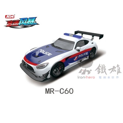 AGM MR-C60 音速風暴 1:64 BENZ 賓士造型警車 電刷車 玩具車 模型車 賽車跑車