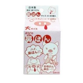 日本製 止鼻血鼻水棉條棒