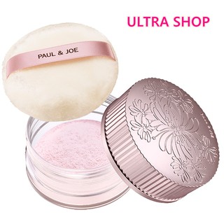 ☆ULTRA SHOP☆ PAUL&JOE 薰衣草珍珠光蜜粉 糖瓷校色珍珠蜜粉 色號01 美國公司貨