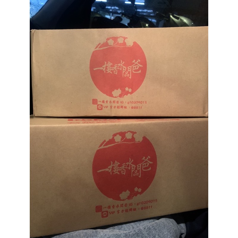 一樓香水闆爸金盞蛋白洗髮精| 蝦皮購物 一樓香水闆爸金盞蛋白洗髮精| 蝦皮購物