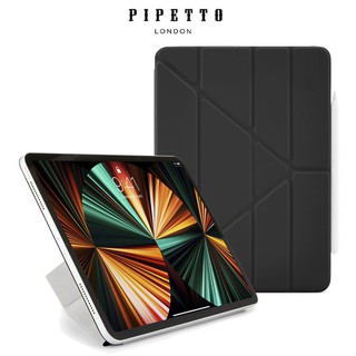 Pipetto Origami Folio iPad Pro 12.9吋(第5代) (2021)磁吸式多角度多功能保護套