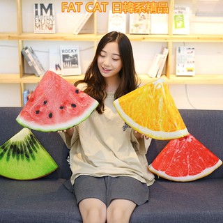FAT CAT 日韓系精品☆模擬水果抱枕西瓜海綿坐墊柳橙辦公室午睡枕奇異果汽車靠枕紅心柚兒童玩偶生日交換禮物活動禮品