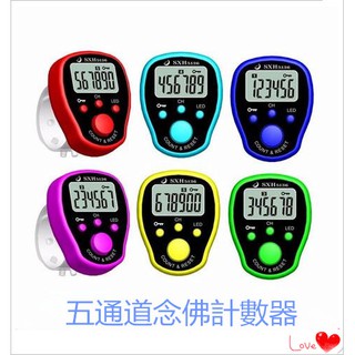 宗教用品 結緣用品 LED五通道計數器 戒指計數器 電子計數器 手指計數器、 唸佛計數器