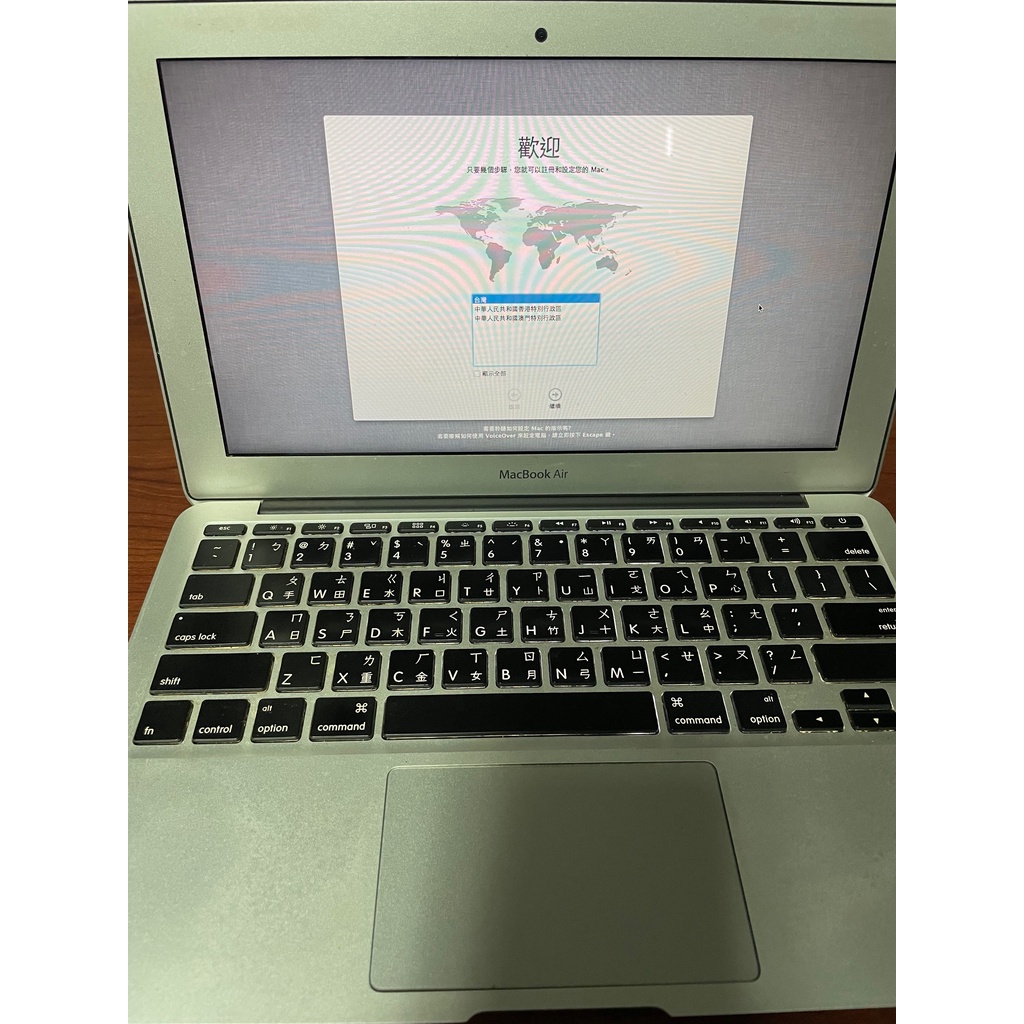 MacBook Air 11吋 2012 i7-2.0/8G/480GB  A1465 銀色 原廠包裝盒