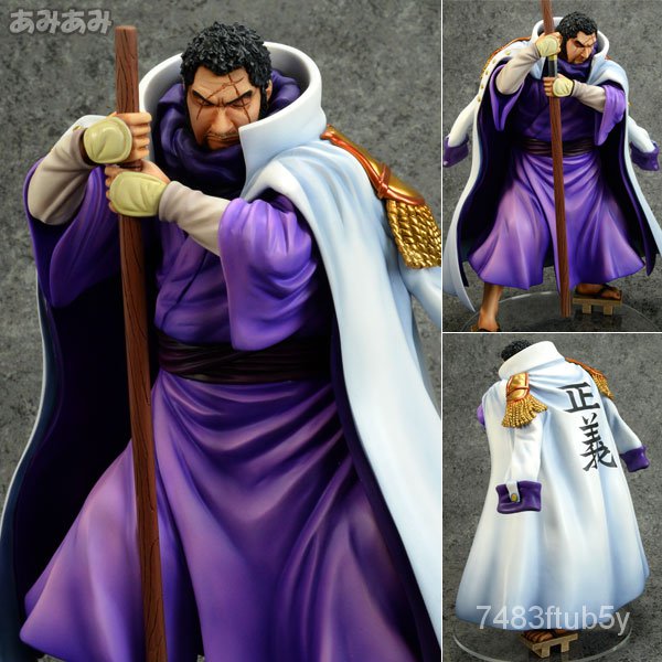 日版防偽 海賊王mh社正版pop 海軍本部新大將騰虎藤虎手辦 蝦皮購物