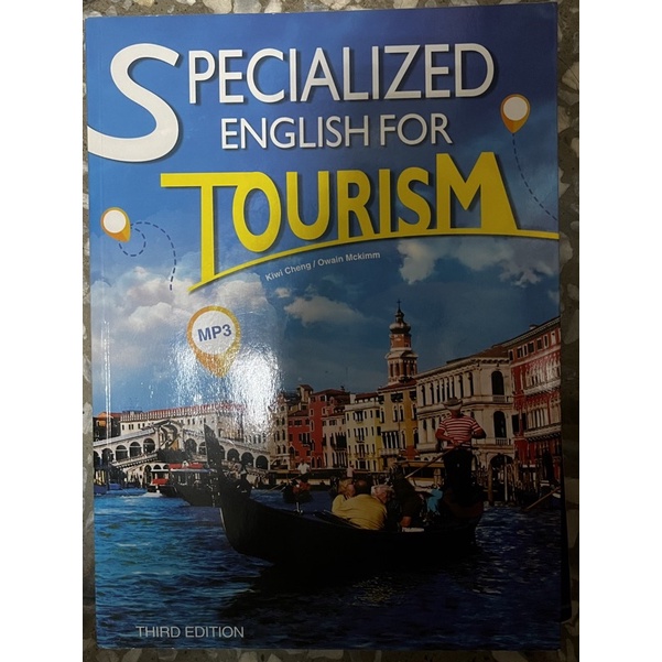 旅遊英文 Specialized English For Tourism