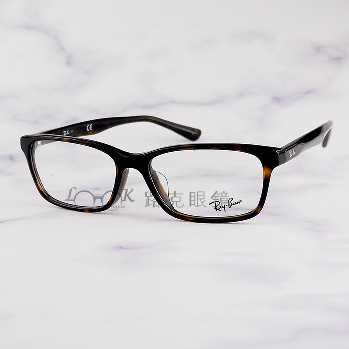 【LOOK路克眼鏡】 RayBan 雷朋 光學眼鏡 亮面 琥珀 膠框 RB5318D 2012