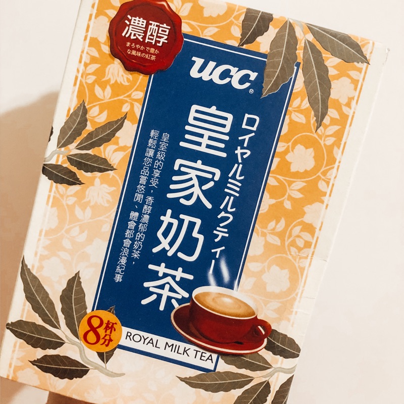 即期品-UCC皇家奶茶包8入