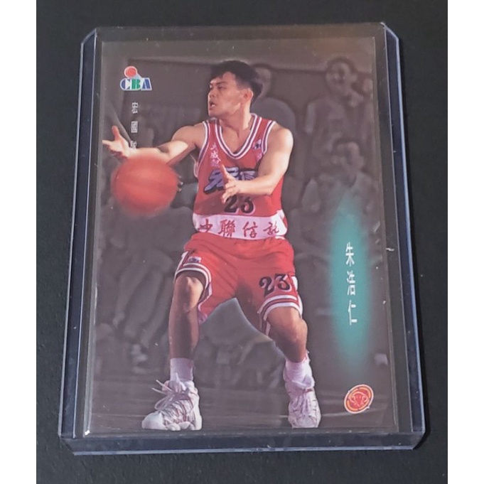 宏國象 朱浩仁 1997 職籃二年 球員卡