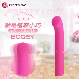 輕巧按摩棒 派蒂菈 ‧ Bogey 人體工學G點震動按摩棒﹝10段變頻震動+親膚矽膠+小巧時尚﹞