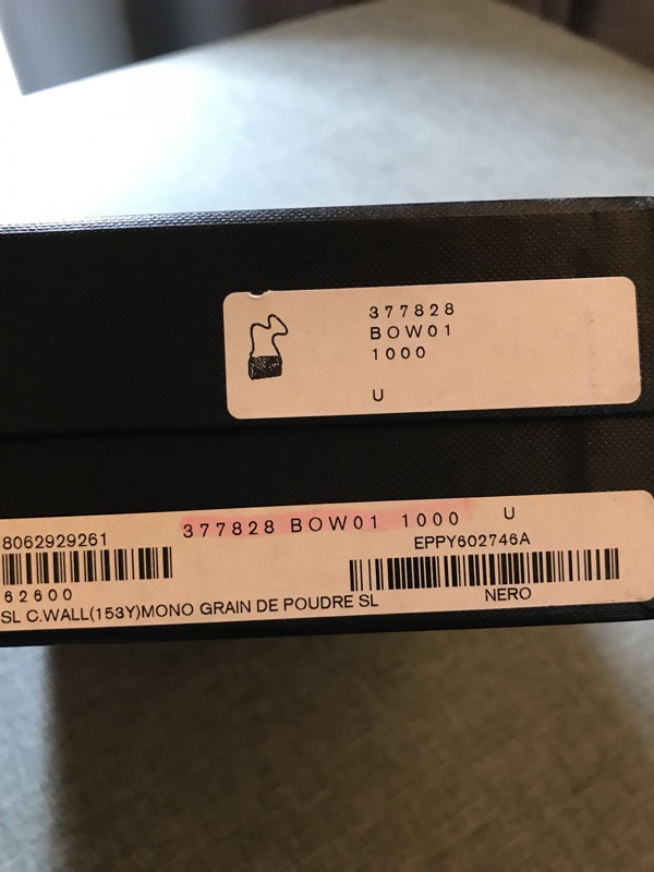正品二手ysl 信封包金鏈精品附保證書 保卡 原廠紙盒防塵套 蝦皮購物