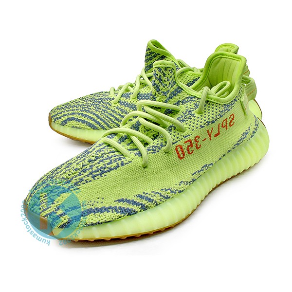 yeezy boost semi frozen yellow