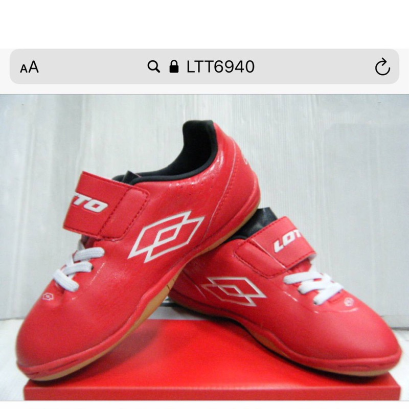 T6940(滿1000元免運)NEW 新上架 LOTTO 樂得義大利進口室內足球鞋 男女童 紅色